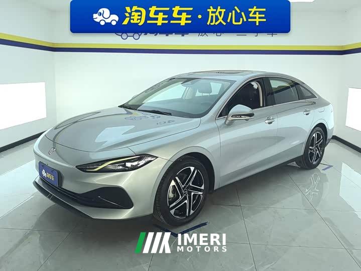 SAIC MG D7 DMH 125km Premier Edition