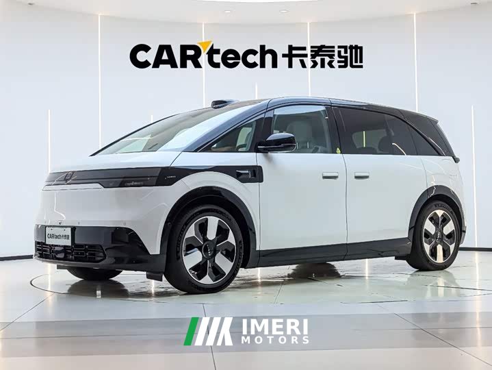 Zeekr MIX 2025 Smart Driving Edition - ავტომობილი ჩინეთიდან