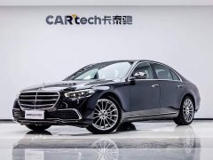 Mercedes-Benz S-Class 2022 Facelift S 400 L Business Edition - ფოტო 5