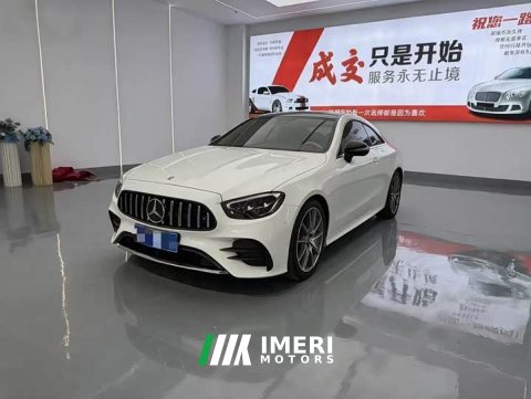 2021 Mercedes-Benz E-Class (Imported) E 260 Coupe - ავტომობილი ჩინეთიდან