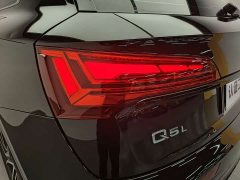 Audi Q5L 40 TFSI Luxury Dynamic - ფოტო 19