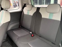 Changan Lumin 210km Sweet Edition - ფოტო 8