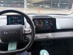 Changan Lumin 210km Sweet Edition - ფოტო 9