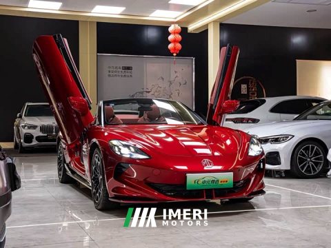 2023 SAIC MG Cyberster 2024 501km Allure Edition - ავტომობილი ჩინეთიდან