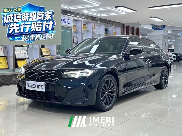 BMW 3 Series 325Li M Sport Midnight Edition Package