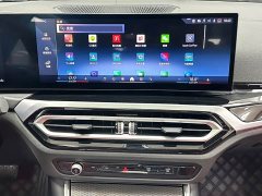 BMW 3 Series 325Li M Sport Midnight Edition Package - ფოტო 14