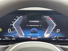 BMW 3 Series 325Li M Sport Midnight Edition Package - ფოტო 18