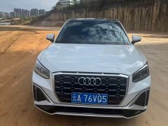 Audi Q2L 35 TFSI Luxury Dynamic - ფოტო 1