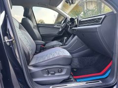 Volkswagen Tiguan L 330TSI Automatic Two-Wheel Drive R-Line Flagship - ფოტო 10