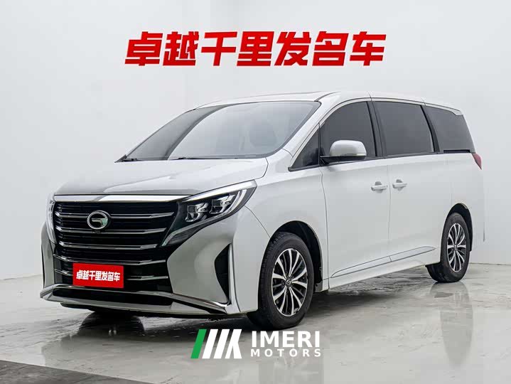GAC Aion M8 Lingxiu Series 390T Luxury - ავტომობილი ჩინეთიდან