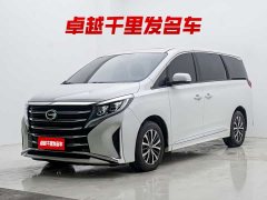 GAC Aion M8 Lingxiu Series 390T Luxury - ფოტო 1