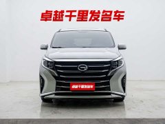 GAC Aion M8 Lingxiu Series 390T Luxury - ფოტო 2