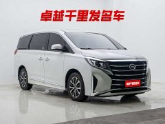 GAC Aion M8 Lingxiu Series 390T Luxury - ფოტო 3