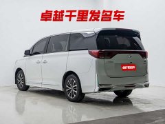 GAC Aion M8 Lingxiu Series 390T Luxury - ფოტო 4
