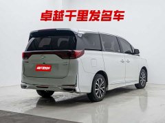 GAC Aion M8 Lingxiu Series 390T Luxury - ფოტო 6