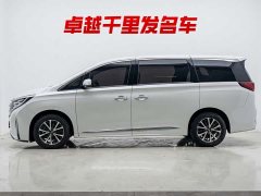 GAC Aion M8 Lingxiu Series 390T Luxury - ფოტო 7