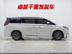 GAC Aion M8 Lingxiu Series 390T Luxury - ფოტო 8