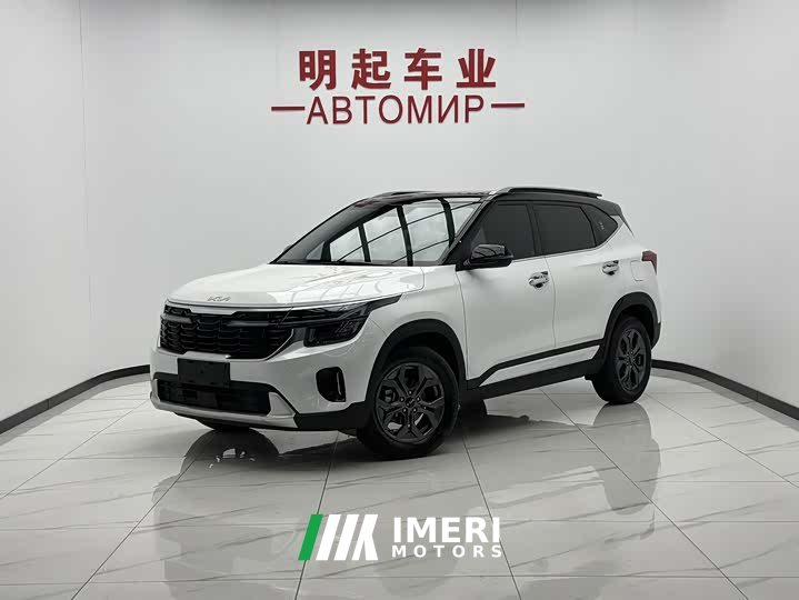 Kia Situs 2023 1.5L CVT Luxury - ავტომობილი ჩინეთიდან