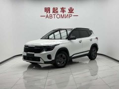 Kia Situs 2023 1.5L CVT Luxury - ფოტო 1