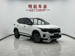 Kia Situs 2023 1.5L CVT Luxury - ფოტო 2