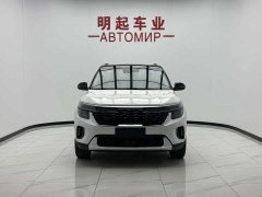 Kia Situs 2023 1.5L CVT Luxury - ფოტო 3