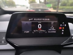 Volkswagen ID.3 Upgraded Pure Smart Comfort Edition - фото 14