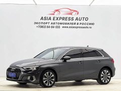 Audi A3 Sportback 35 TFSI Progressive Elegance - ფოტო 1