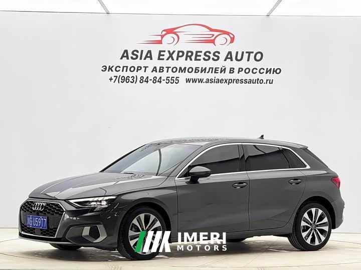 Audi A3 Sportback 35 TFSI Progressive Elegance