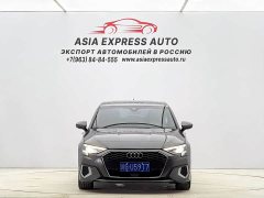 Audi A3 Sportback 35 TFSI Progressive Elegance - ფოტო 2