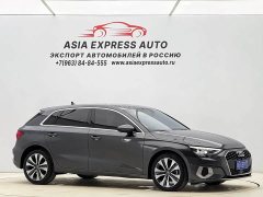 Audi A3 Sportback 35 TFSI Progressive Elegance - ფოტო 3