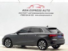 Audi A3 Sportback 35 TFSI Progressive Elegance - ფოტო 4
