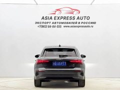 Audi A3 Sportback 35 TFSI Progressive Elegance - ფოტო 5
