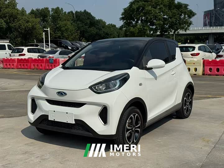 Chery Xiaomayǐ 200,000 Ant Fans Edition Vibrant Version Ternary Lithium 301km - ავტომობილი ჩინეთიდან