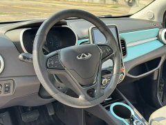 Chery Xiaomayǐ 200,000 Ant Fans Edition Vibrant Version Ternary Lithium 301km - ფოტო 5