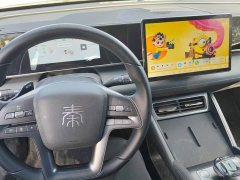 BYD Qin L DM-i Smart Drive Edition 80KM Leading - ფოტო 12