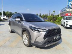 Toyota Corolla Sharp Release 2023 2.0L Elite Edition - ფოტო 2