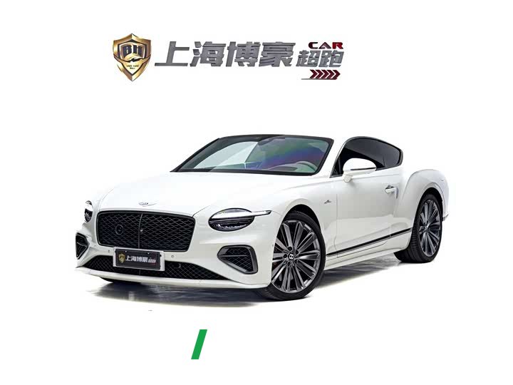 Bentley Continental Plug-in Hybrid GT Ultimate Edition - ავტომობილი ჩინეთიდან