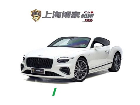 2025 Bentley Continental Plug-in Hybrid GT Ultimate Edition - ავტომობილი ჩინეთიდან