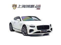 Bentley Continental Plug-in Hybrid GT Ultimate Edition - ფოტო 2