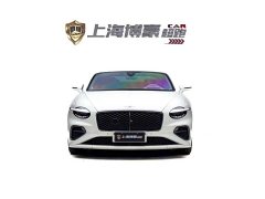 Bentley Continental Plug-in Hybrid GT Ultimate Edition - ფოტო 3