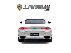 Bentley Continental Plug-in Hybrid GT Ultimate Edition - ფოტო 4