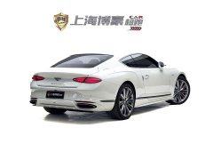 Bentley Continental Plug-in Hybrid GT Ultimate Edition - ფოტო 5