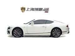 Bentley Continental Plug-in Hybrid GT Ultimate Edition - ფოტო 6