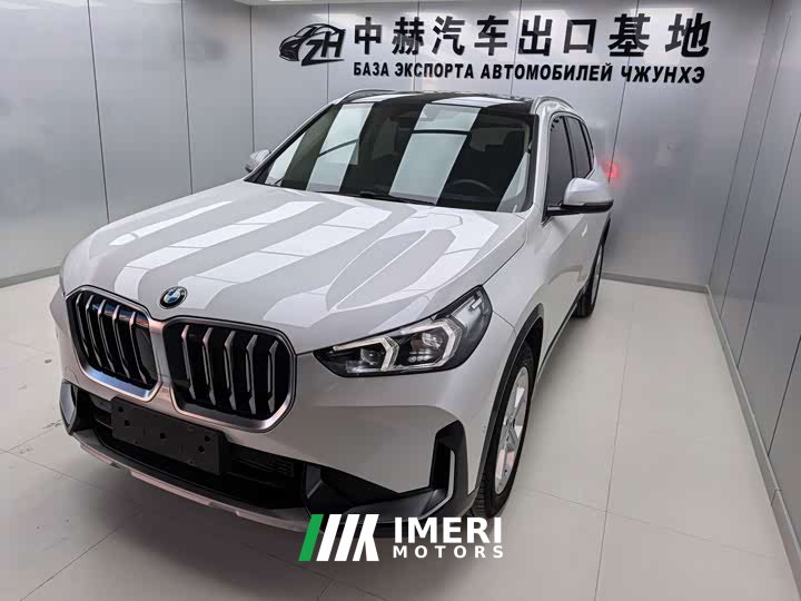 BMW X1 sDrive20Li X Design Package
