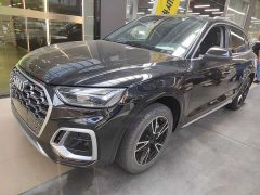 Audi Q5L 2023 40T Luxury Dynamic Edition - ფოტო 1