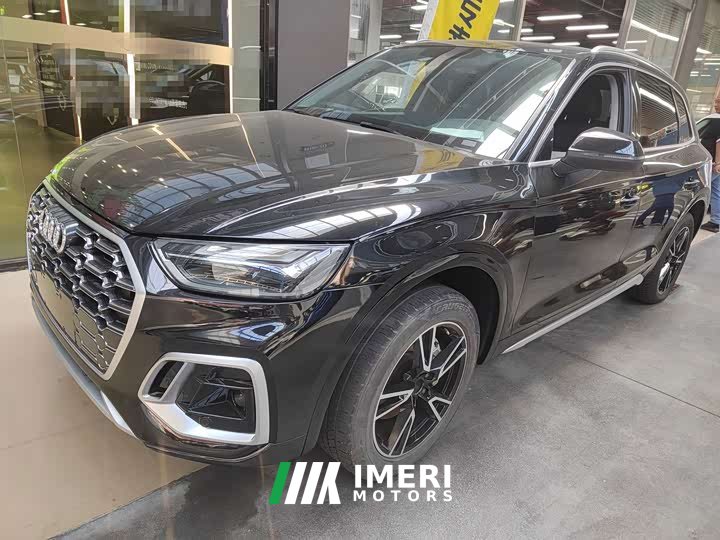 Audi Q5L 40T Luxury Dynamic Edition
