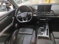 Audi Q5L 2023 40T Luxury Dynamic Edition - ფოტო 11
