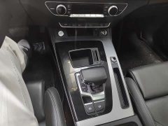 Audi Q5L 2023 40T Luxury Dynamic Edition - ფოტო 5