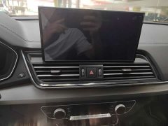 Audi Q5L 2023 40T Luxury Dynamic Edition - ფოტო 7