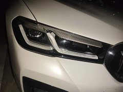 BMW 5 Series Plug-in Hybrid Facelift 535Le Pioneer Edition M Sport Package - ფოტო 7